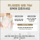 양재역 8번출구 앞 이미지