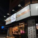 천안축산물도소매센터
