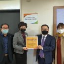 동신대학교 산학협력단 이미지