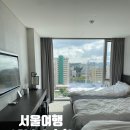 서울컴퓨터세탁 | 서울 우정여행 3인 숙소 추천 나인트리 바이 파르나스 인사동 스탠다드 트리플 호텔 위치 최고