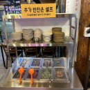 한우삼형제