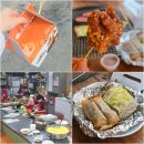 서부마트 | 영월 서부시장 포장 먹거리 일미닭강정과 미탄집