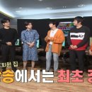 우영갈비 이미지