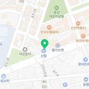 철길부산집 공도점 이미지