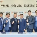 비케이친환경 이미지