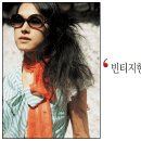 퍼펙트 헤어