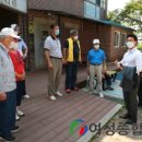 대화경로당 이미지