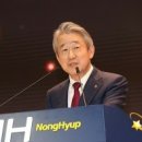 율곡농협 와리지소 이미지