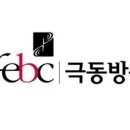 포항온누리센터
