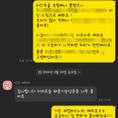 어반 피티 스튜디오 | [ 창원중동피티/창원PT ] 하체 3개로 끝내기 (꿀팁 있음!1)