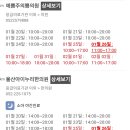 강남엘케이성형외과의원(강남LK성형외과의원) 이미지