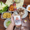 (주)그라제 이미지