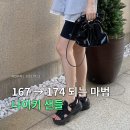 W-003 | 나이키 코코샌들 블랙 1년 후기: 사이즈 팁 에어맥스 굽높이 착샷👍