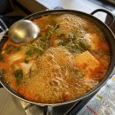 금강산동태탕 이미지