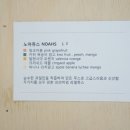 판문동3 이미지