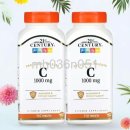 비타민(VITAMIM) 이미지