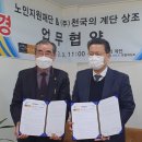 천국의계단상조 이미지