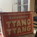 땅땅치킨 옥곡점 이미지