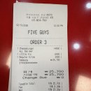 주류성빌딩, 파이브가이즈 강남 | [파이브가이즈 강남] 강남핫플 신논현역 수제버거 맛집 치즈버거 내돈내산 후기 및 주문방법