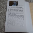영창당한약방