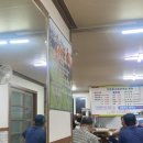 인순이소머리국밥