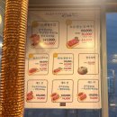소플러스 송림점 | 송림동 맛집 - 대가족 외식은 소플러스