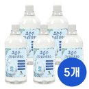 크로바과학