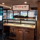 정성담 이미지