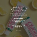 상쾌한이비인후과 앞 | [ 핑크파르페 핫딜 ] ★구매자 전원 구강 스프레이 증정★ 1회 사용만으로 치아밝기 3.9단계 톤업! 슈퍼...