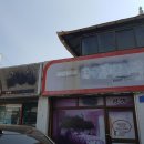 오거리 PC 이미지