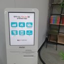 부산역 플랫폼 이미지