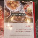 의정부지방법원 고양지원 | 의정부지방법원 고양지원 경매 입찰 후기｜입찰시간·주차·은행 + 근처 맛집 🍜