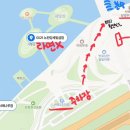 지에스25 서초반포점 이미지