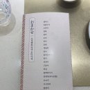 스시하로 이미지