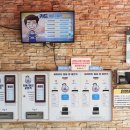 핑거워시24시 이미지