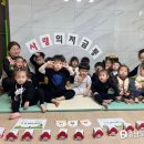 소화어린이집 이미지