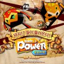 붐붐인터넷 이미지