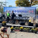 금암2리마을회관 이미지