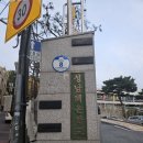 희망로518번길 이미지