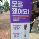 더벤티테크노 이미지