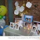 거빈식당 이미지