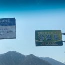 동송OK마트