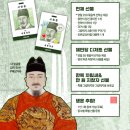 세종한약방