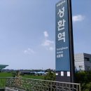두정택지1 이미지