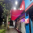 동대앞 신석쇠구이 개금점 이미지