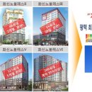 화신노블레스 7차 이미지