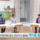 경희옷박사 이미지