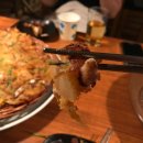 대동집 탕정점 이미지