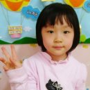 마산어린이집 이미지