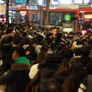 명동 버스정류장 이미지